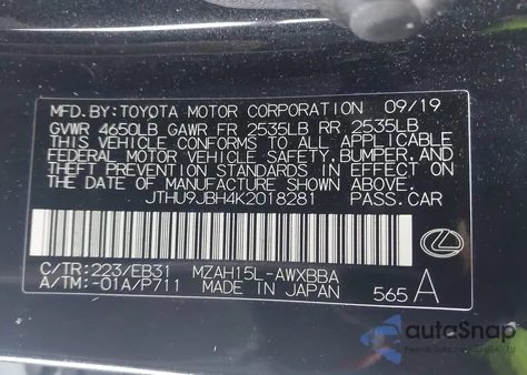 2019 Lexus Ux 250H F Sport z USA, uszkodzony, nr VIN JTHU9JBH4K2018281